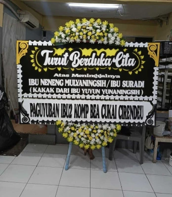 Papan Bunga di Kantor Bupati Jember